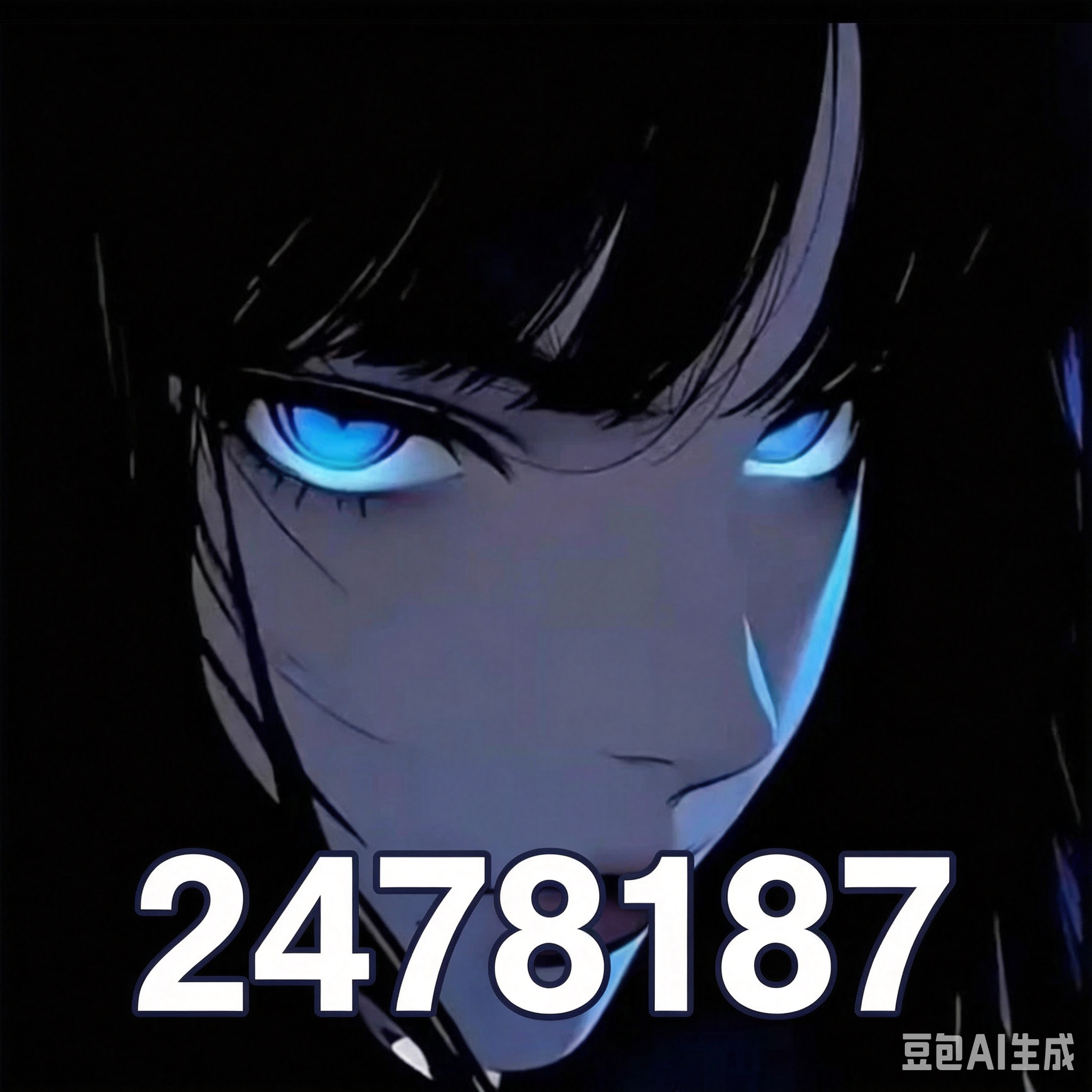 加载中